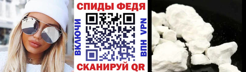 АМФ Premium Дубовка