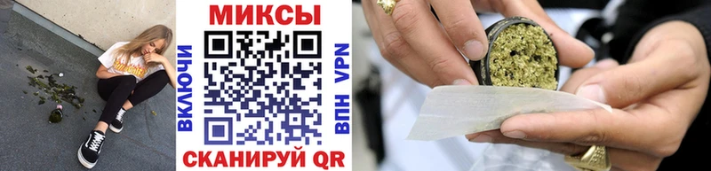 наркота  Дубовка  БУТИРАТ 1.4BDO 
