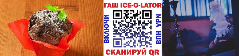 Cannafood марихуана  наркошоп  Дубовка 
