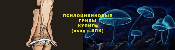 кокаин перу Абинск