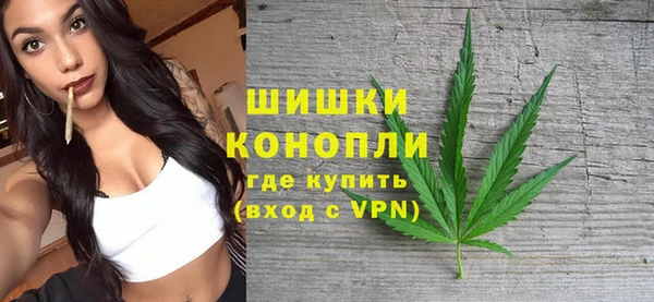 кокаин перу Абинск