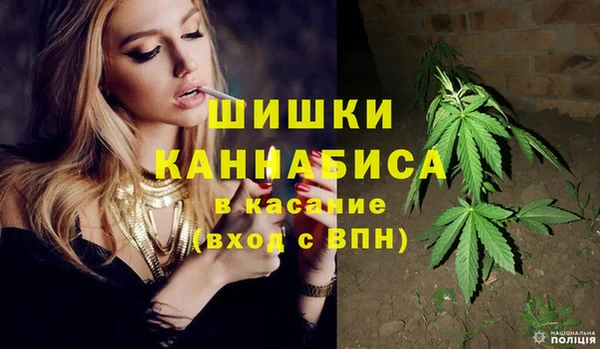 МДМА Абдулино