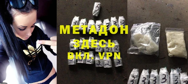 ALPHA-PVP Покров