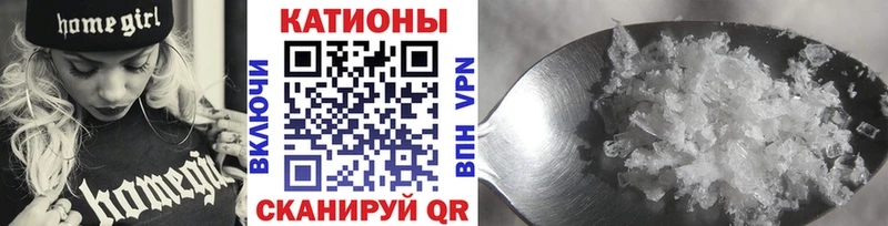 Мефедрон VHQ  купить   Дубовка 